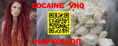 амф Краснодар