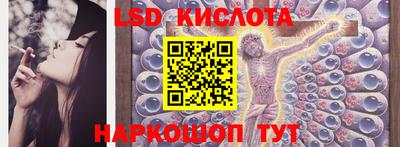 первитин Краснокаменск