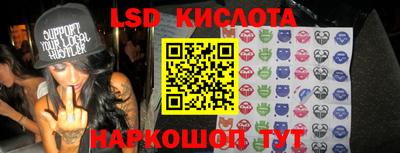 первитин Краснокаменск