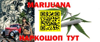 амф Краснодар