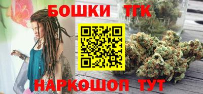 мефедрон VHQ Краснознаменск