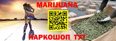 амф Краснодар