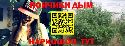 мефедрон VHQ Краснознаменск