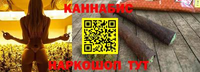 первитин Краснокаменск