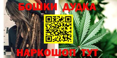амф Краснодар