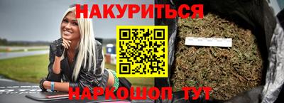 первитин Краснокаменск