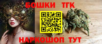 мефедрон VHQ Краснознаменск