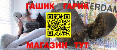 мефедрон VHQ Краснознаменск