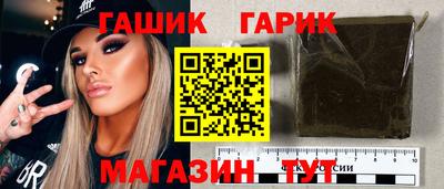 амф Краснодар