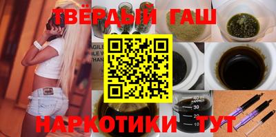 мефедрон VHQ Краснознаменск