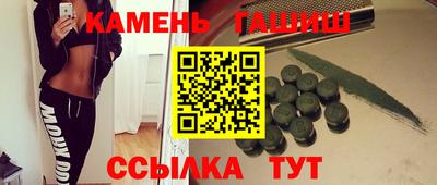 амф Краснодар